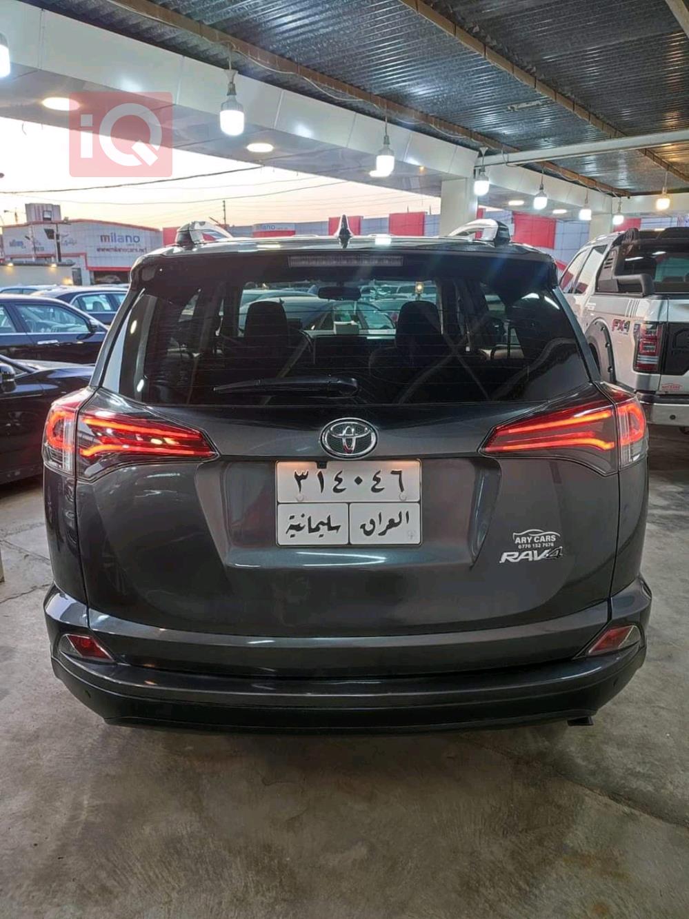 تۆیۆتا ڕاڤ 4